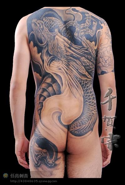 Tattoos - Dragon back piece - 70704